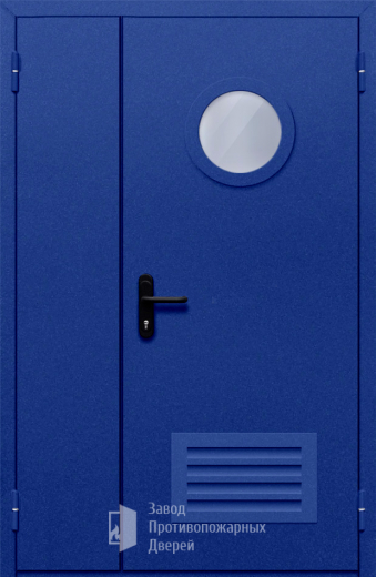 Фото двери «Полуторная с круглым стеклом и решеткой (синяя)» в Фрязино